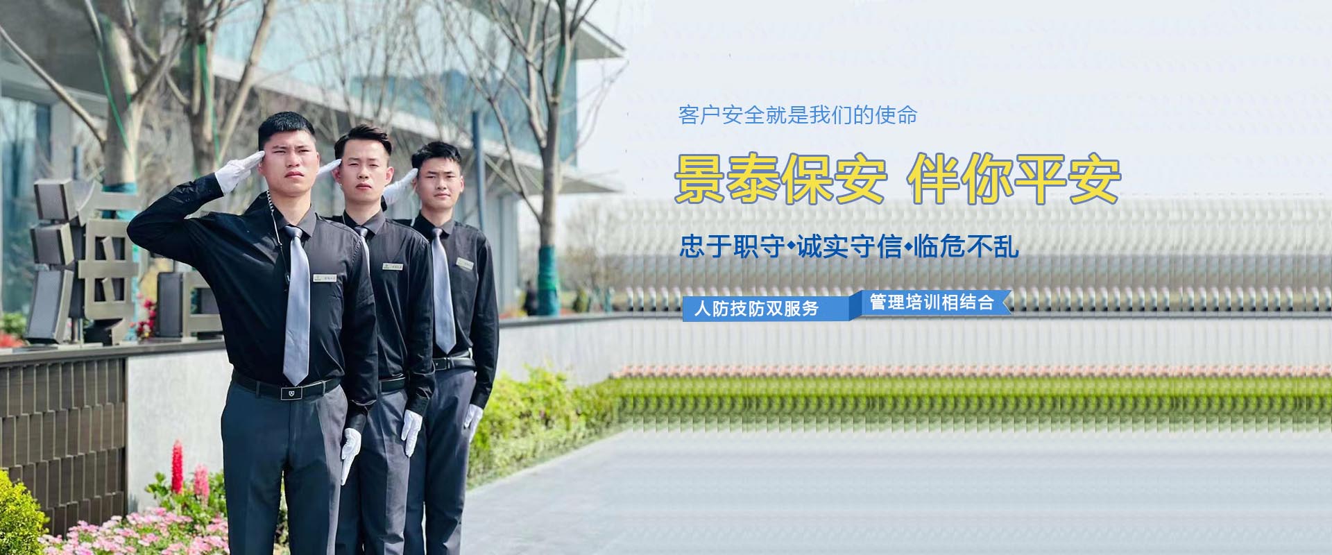 輪播圖片2